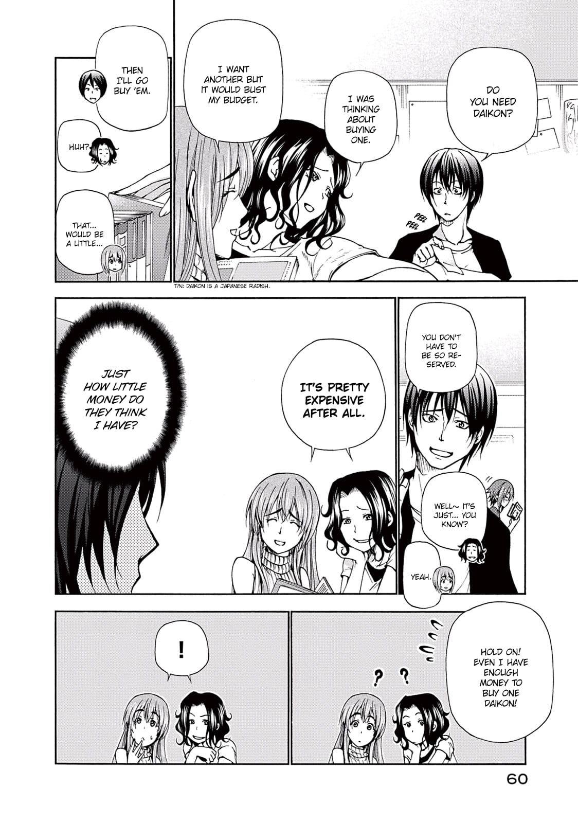 Grand Blue, Chapter 15 image 05
